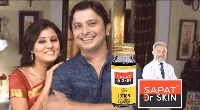 Sapat Lotion Uses | Side Effects | Price | Precautions