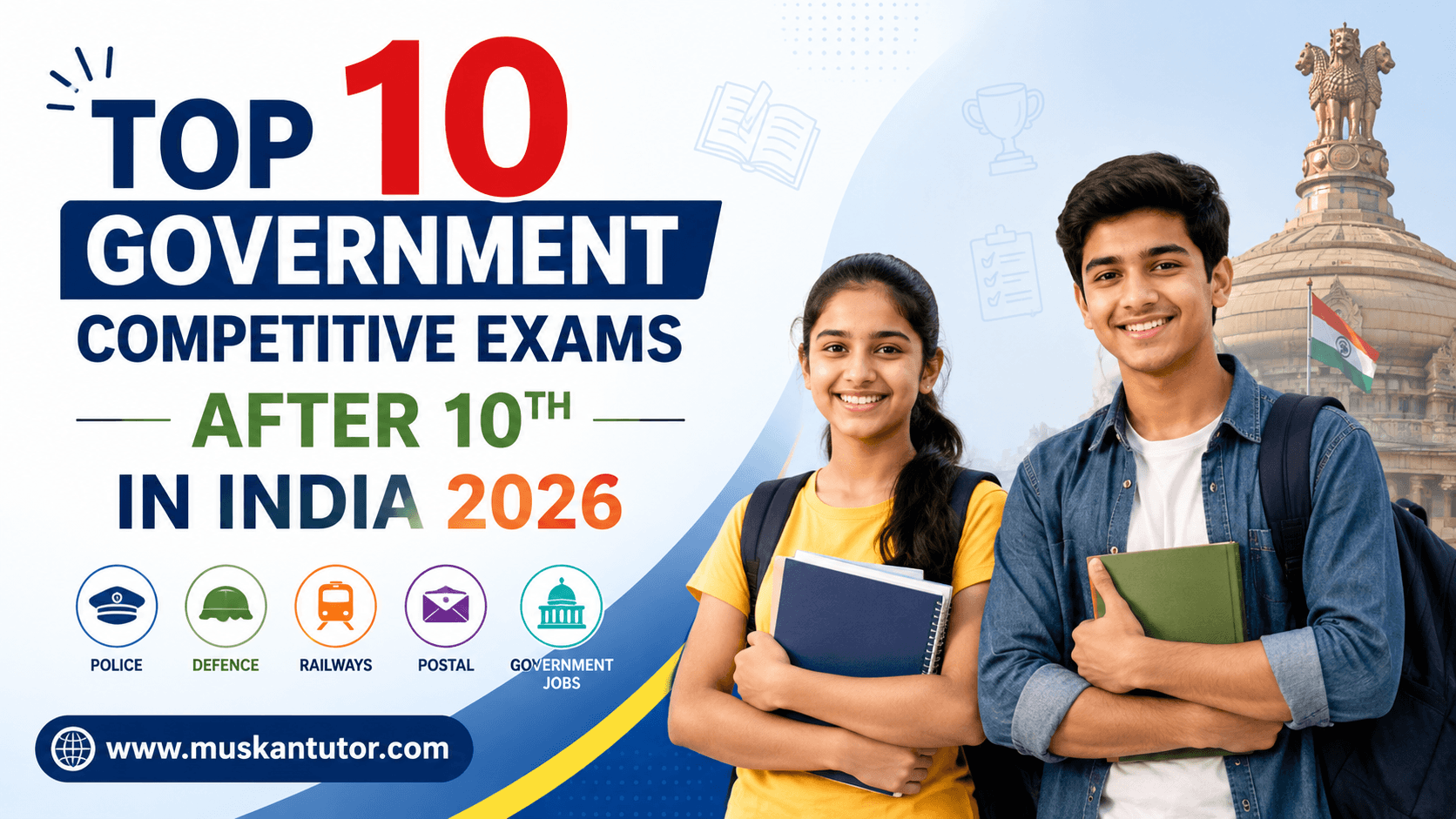 government competitive exams after 10th